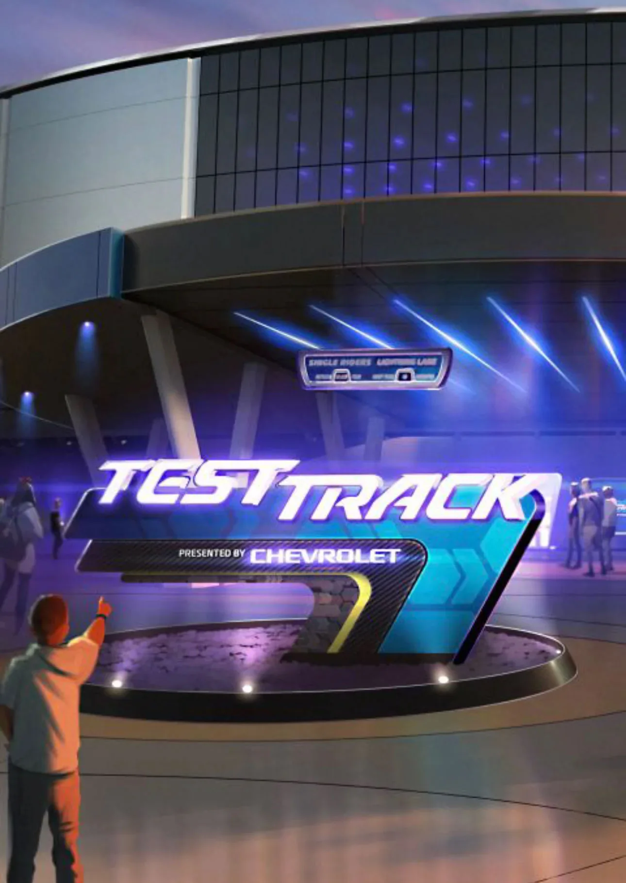 Test Track