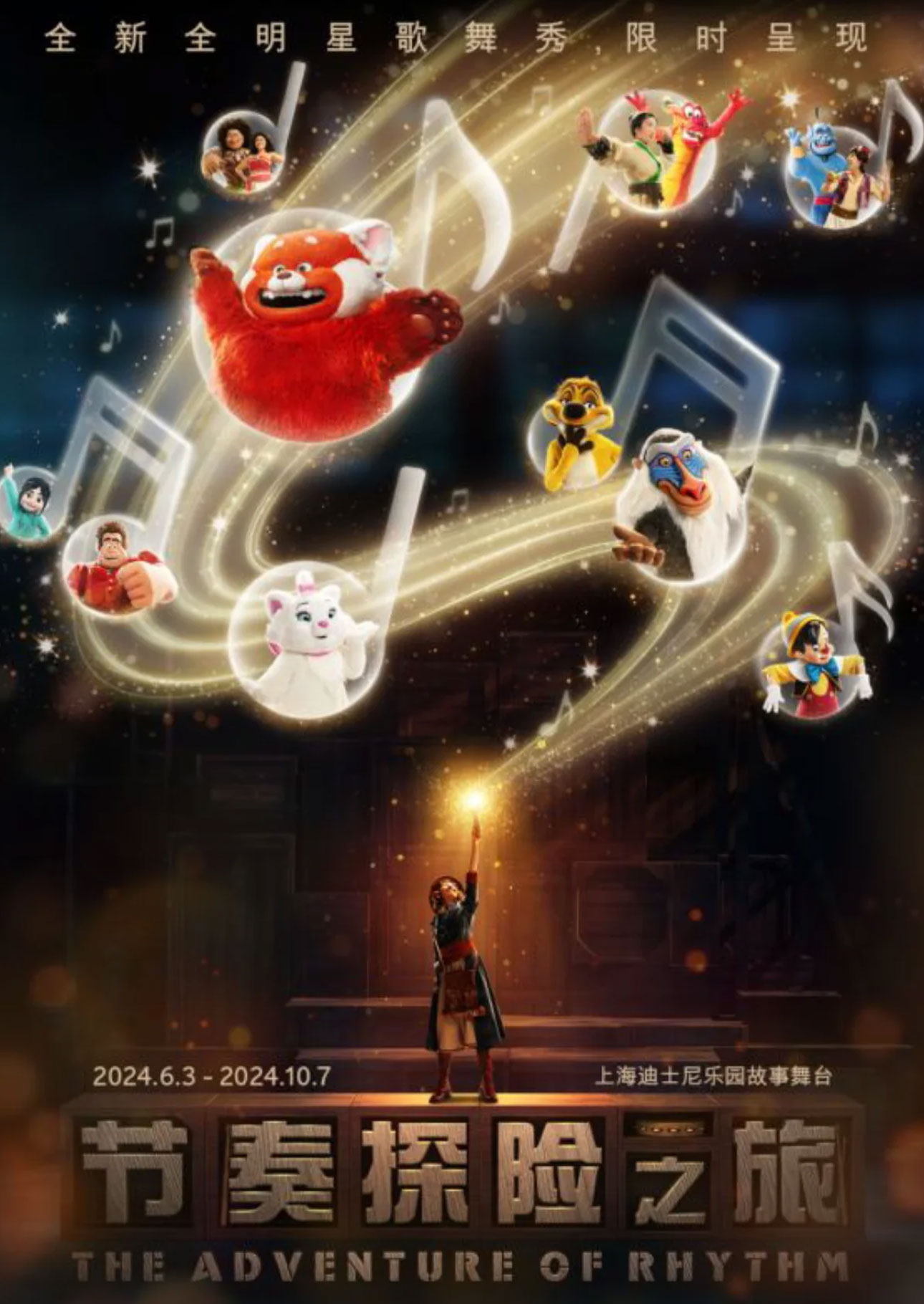 WhatsApp Image 2025-10-03 at 7.44.27 AM